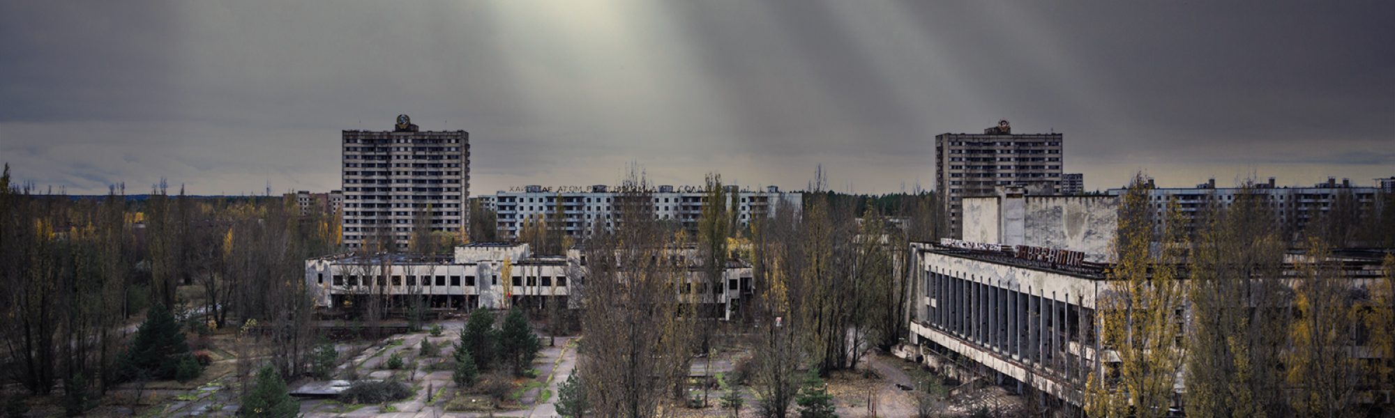 vista-hotelpripyat